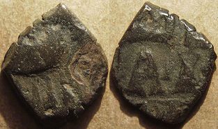 Sivamagha I, Copper unit, c. 220-225 AC