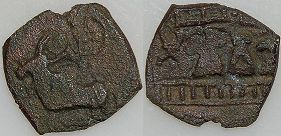 Bhimavarman, Copper unit, c. 257-265 AC