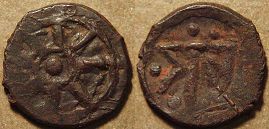 Achyuta, Copper quarter karshapana, c. early 4th century