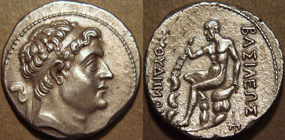Euthydemus I, Silver tetradrachm, 230-220 BC