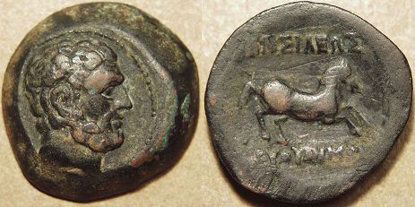 Euthydemus I, Bronze dichalkon (doule unit), 230-220 BC