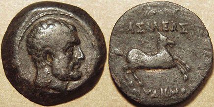 Euthydemus I, Bronze chalkous (unit), 230-220 BC