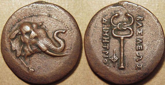 Demetrius I, Copper tri-chalkon (triple unit), 200-185 BC