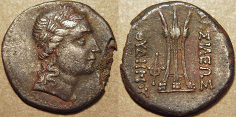 Euthydemus II, Cupro-nickel chalkous (single unit), 185-180 BC