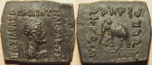 Heliocles II, Bronze Quadruple