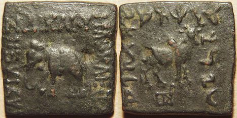Heliocles II, Bronze Quadruple