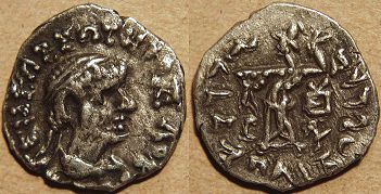 Bhadrayasha, Silver drachm