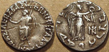 Maues, Silver drachm (Indian standard)