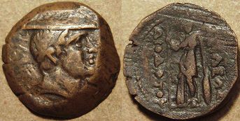 Diodotus I or II, as King