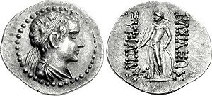 Eucratides II, Silver drachm, 145-140 BC