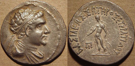 Eucratides II, Silver tetradrachm, 145-140 BC