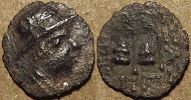 Eucratides I, Silver hemi-obol, 171-145 BC