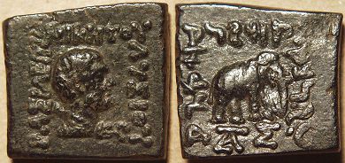 Lysias, Bronze Quadruple