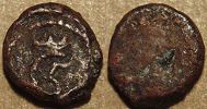 DANISH INDIA, Christian V (1670-99) Copper 1-cash, early uniface type, Tranquebar