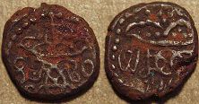 DANISH INDIA, Christian V (1670-99) Copper 1-cash, von Kalnein type, Tranquebar, 1689