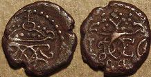 DANISH INDIA, Christian V (1670-99) Copper 1-cash, late type, Tranquebar, 1694