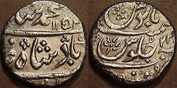 Silver rupee with the name of Muhammad Shah (1719-1748), Munbai, regnal year 24