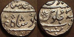 Silver rupee with the name of Muhammad Shah (1719-1748), Munbai, regnal year 31