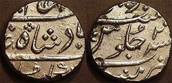 Silver rupee with the name of Alamgir II (1754-1759), Munbai, regnal year 2