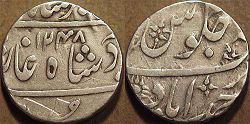 Silver rupee with the name of Muhammad Akbar II (1806-1837),
