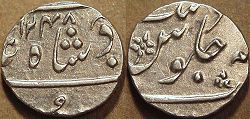 Silver half rupee with the name of Muhammad Akbar II (1806-1837),