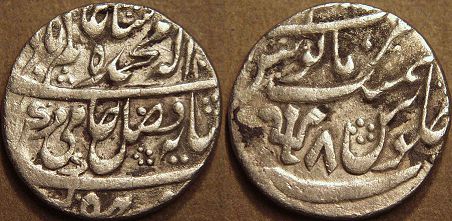 Silver rupee with the name of Shah Alam II (1759-1806), Azimabad, regnal year 8