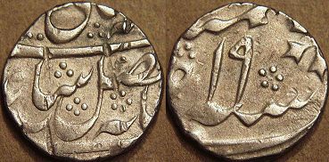 Silver 1/2 rupee with the name of Shah Alam II (1759-1806), Murshidabad