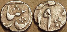 Silver 1/8 rupee with the name of Shah Alam II (1759-1806), Murshidabad