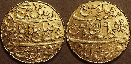 Gold mohur with the name of Shah Alam II (1759-1806), Murshidabad
