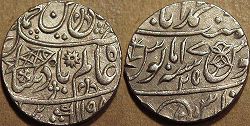 Silver rupee with the name of Shah Alam II (1759-1806), Banaras, AH 1198, regnal year 25