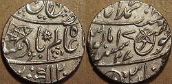 Silver rupee with the name of Shah Alam II (1759-1806), Banaras, AH 1200, regnal year 27
