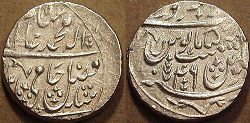 Silver rupee with the name of Shah Alam II (1759-1806), Saharanpur, regnal year 46