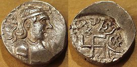 Coin 13: Miratakhma, silver drachm