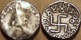 Coin 12: Miratakhma, silver drachm, early type
