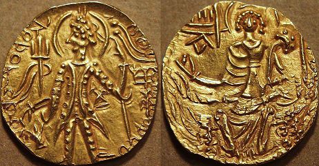 Gold dinar, mid-4th century AC