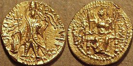 Gold quarter dinar, 247-265 AC