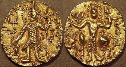 Gold dinar, 247-265 AC