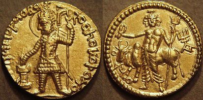 Gold dinar, 195 AC