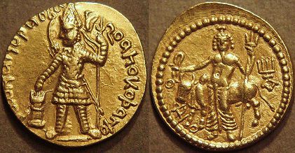 Gold dinar, 195 AC