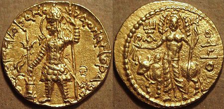 Gold dinar, 200-225 AC