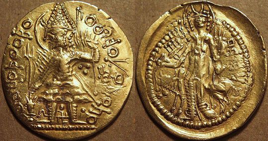 Gold dinar, 200-225 AC