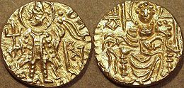Gold quarter dinar, 275-300 AC