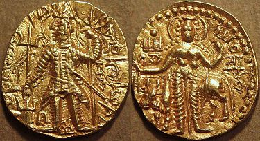 Gold dinar, 275-300 AC