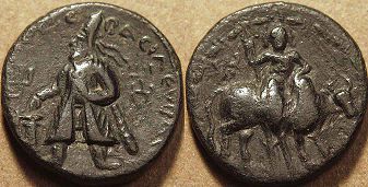 Copper drachm or quarter unit, first quarter of 2nd. ACntury