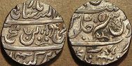Awadh: Silver rupee in name of Shah Alam II, Jhansi, regnal year 5