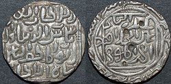 Shams al-Din Ilyas (1342-57) Silver tanka