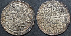 Sikandar bin Ilyas (1357-89) Silver tanka
