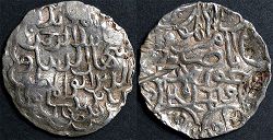 Shihab al-Din Bayazid (1412-14) Silver tanka